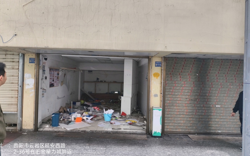 貴州省機(jī)關(guān)事務(wù)管理局國有資產(chǎn)管理服務(wù)中心貴陽市云巖區(qū)延安西路2號群團(tuán)大樓3號樓一層3處資產(chǎn)招租