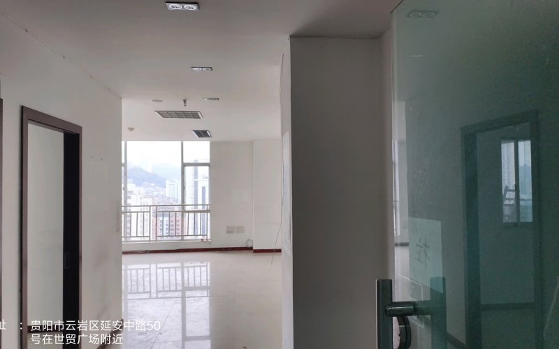 貴州省機(jī)關(guān)事務(wù)管理局國有資產(chǎn)管理服務(wù)中心貴陽市云巖區(qū)延安中路48-56號世貿(mào)廣場A棟18層1號、2號招租