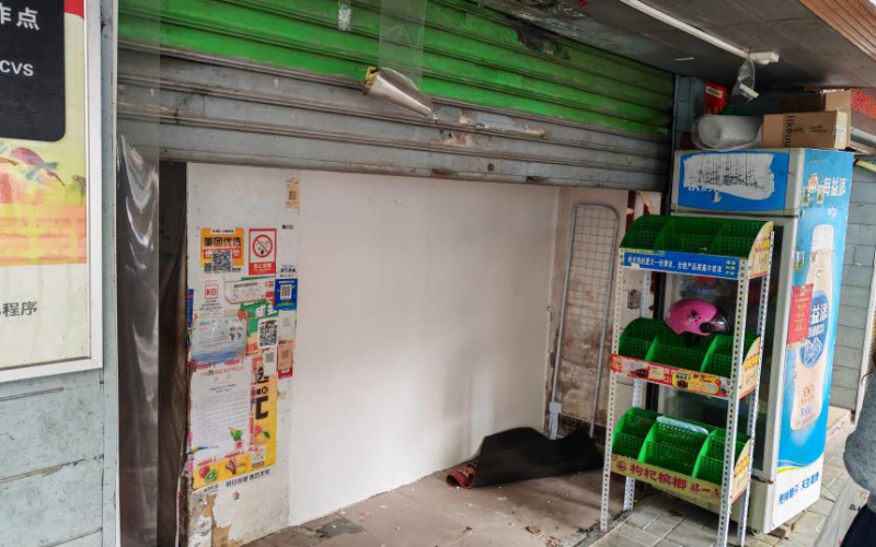 貴州省機(jī)關(guān)事務(wù)管理局國(guó)有資產(chǎn)管理服務(wù)中心貴陽(yáng)市云巖區(qū)市北路49號(hào)門面招租