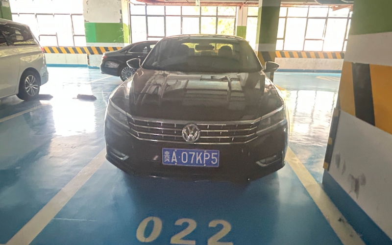 貴州天然氣能源投資股份有限公司持有的2臺(tái)車(chē)輛轉(zhuǎn)讓