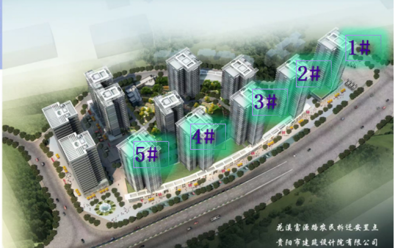 富源南路改貌農(nóng)民新村安置點(diǎn)保障性租賃住房項目