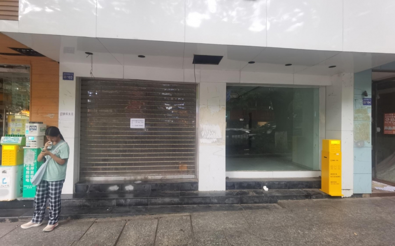 貴州省機關(guān)事務管理局國有資產(chǎn)管理服務中心貴陽市云巖區(qū)延安東路57號11處資產(chǎn)招租