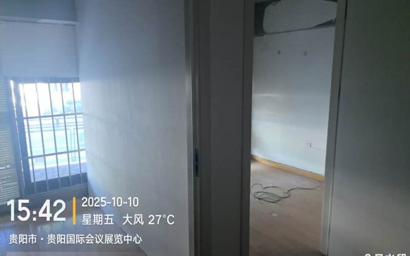 貴州省機關(guān)事務(wù)管理局國有資產(chǎn)管理服務(wù)中心貴陽市觀山湖區(qū)金陽會展中心D4棟負(fù)1層10號門面資產(chǎn)招租