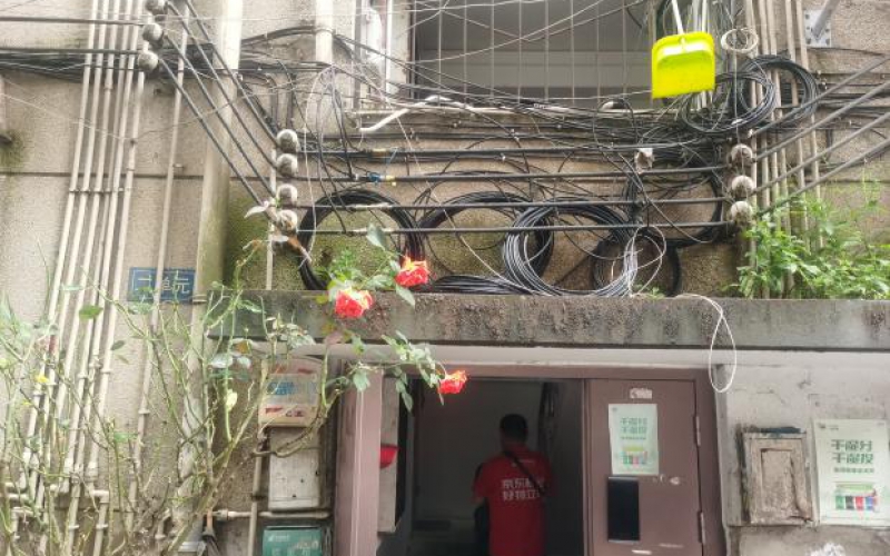 遵義巷273號2處資產轉讓（持有方：貴州省機關事務管理局國有資產管理服務中心）(二次掛牌)