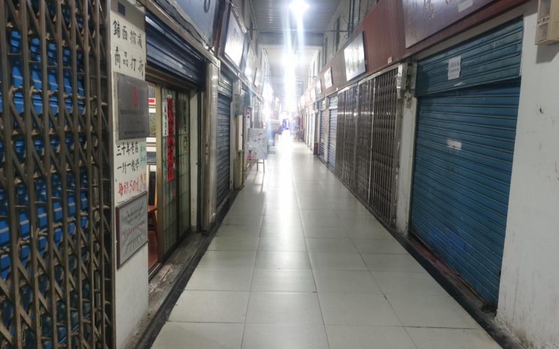 環(huán)城東路萬(wàn)東商貿(mào)城丙一排04號(hào)、05號(hào)門面轉(zhuǎn)讓（持有方：貴州省機(jī)關(guān)事務(wù)管理局國(guó)有資產(chǎn)管理服務(wù)中心）(二次掛牌)