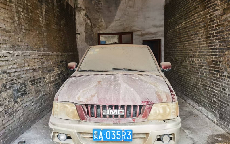 貴州水晶有機(jī)化工（集團(tuán)）有限公司兩臺(tái)報(bào)廢車輛處置