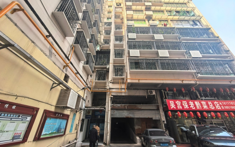 （預(yù)披露）貴州省機(jī)關(guān)事務(wù)管理局國(guó)有資產(chǎn)管理服務(wù)中心貴陽(yáng)市云巖區(qū)安云路20號(hào)B幢3單元8層4號(hào)房屋招租