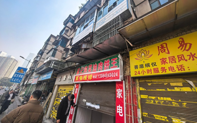 貴州省機(jī)關(guān)事務(wù)管理局國(guó)有資產(chǎn)管理服務(wù)中心貴陽(yáng)市南明區(qū)解放西路85號(hào)2號(hào)門(mén)面招租