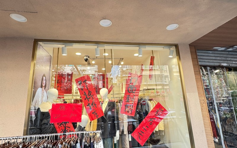 貴州省機(jī)關(guān)事務(wù)管理局國(guó)有資產(chǎn)管理服務(wù)中心貴陽(yáng)市云巖區(qū)市北路62號(hào)5號(hào)門面招租