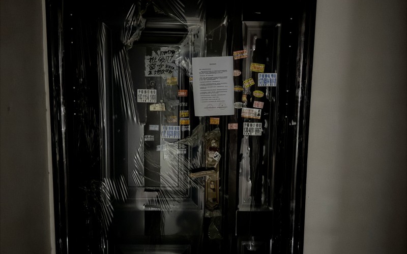 貴州省機關(guān)事務(wù)管理局國有資產(chǎn)管理服務(wù)中心遵義市紅花崗區(qū)大連路時代天街2處資產(chǎn)招租