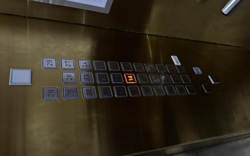 （降價(jià)）云巖區(qū)延安西路金宇紫林廣場(chǎng)B座1單元4處資產(chǎn)轉(zhuǎn)讓（持有方：貴州省機(jī)關(guān)事務(wù)管理局國有資產(chǎn)管理服務(wù)中心）(二次掛牌)