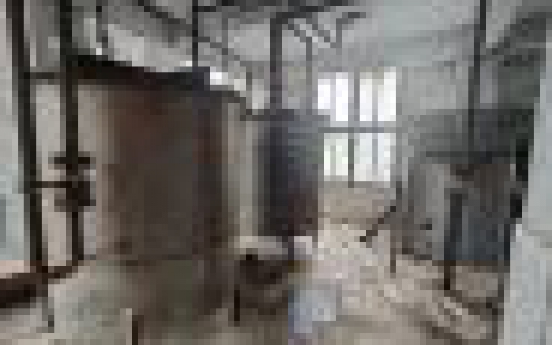 原貴州省化工研究院被征收資產(chǎn)處置(七次掛牌)