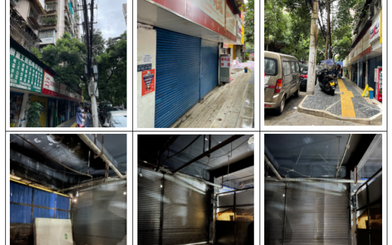 貴州省機(jī)關(guān)事務(wù)管理局國(guó)有資產(chǎn)管理服務(wù)中心貴陽(yáng)市云巖區(qū)市北路50號(hào)二層1、2、3、4號(hào)房屋招租